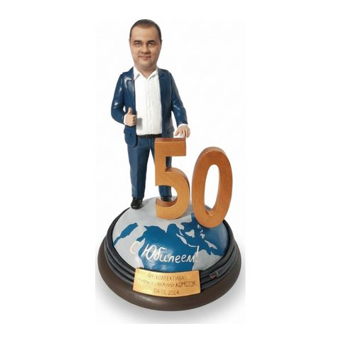 Статуэтка на юбилей 50 лет — с объёмной цифрой и надписью